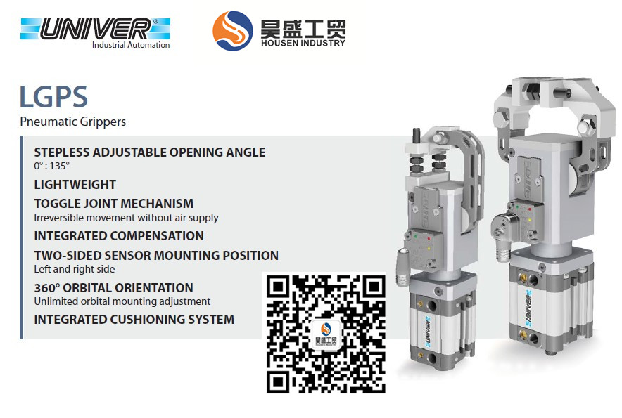 UNIVER夾緊氣缸